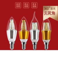 LED灯泡节能灯家用E14特亮螺口E27玉米灯泡照明超亮暖光省电光源