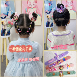 毛绒啪啪圈盘发器儿童女童公主可爱小女孩不伤发