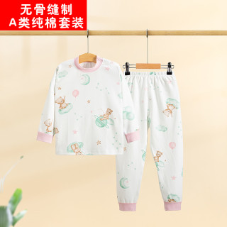 儿童内衣纯棉套装男童女童秋衣秋裤棉毛衫圆领睡衣小孩内衣韩版