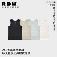 背心童装纯色休闲无袖儿童冬季简约百搭圆领 DY-RDW029