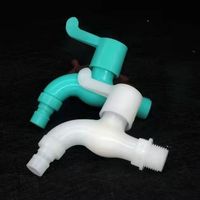 防冻耐冻水龙头耐晒防紫外线翡翠绿洗衣机水龙头拖把池塑料