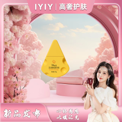 WHSA 芝士皴裂倍润护手霜顺滑-