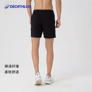 迪卡侬 运动短裤夏季男透气宽松三分裤棉涤短裤纯色健身短裤327730