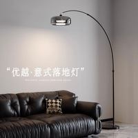 意式极简轻奢高级感落地灯客厅护眼氛围钓鱼灯卧室床头立式台灯具