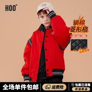 HOO |加绒|儿童|棉服外套秋冬大童加厚|棒球服|黑色红色|保暖4660A