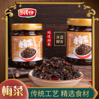 润哥坊 梅菜240g下饭菜香辣拌饭酱农家湖南特产辣椒酱拌饭神器瓶装