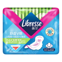 薇尔 舒适V感极薄棉柔日用285mm卫生巾 8片/包