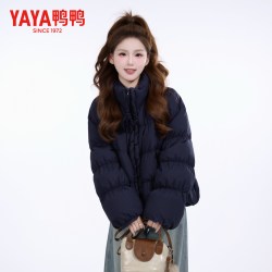鸭鸭羽绒服 鸭鸭官方正品2026冬季新款羽绒服潮流时尚百搭短款立领保暖外套