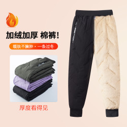 儿童棉裤男童加绒加厚长裤2025新款中大童冬装裤子外穿保暖防寒