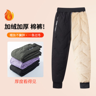 儿童棉裤男童加绒加厚长裤2025新款中大童冬装裤子外穿保暖防寒