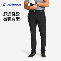迪卡侬 休闲裤长裤男直筒弹力舒适透气运动高尔夫裤子旗舰店365987