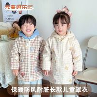 韩系Ins风加绒保暖防风防泼水耐脏防水长款宝宝拜年服洋气罩衣