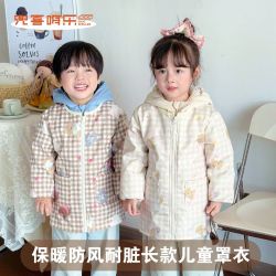 韩系Ins风加绒保暖防风防泼水耐脏防水长款宝宝拜年服洋气罩衣