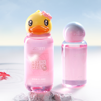 珍视明 小黄鸭B12眼部深层清洁护理液500ml*2瓶大容量- Z