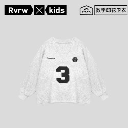 卫衣春秋新款时尚儿童百搭运动童装打底衫 QY-BK892