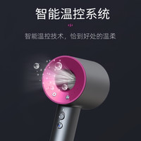 负离子无叶家用吹风机护发大功率速干理发店发廊专用不伤发冷热风