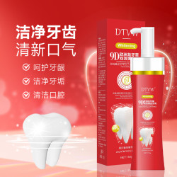 DTVW欧洲龙牙草双效美白牙膏口气清新150g*1支