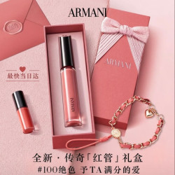 ARMANI beauty 阿玛尼 谷爱凌同款 传奇红管唇釉 100  6.5ml
