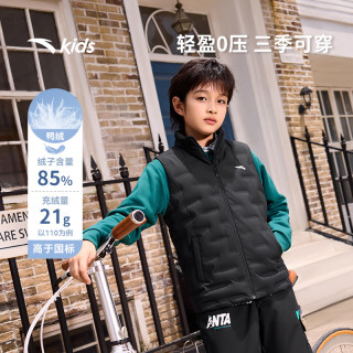安踏 儿童男女童轻薄马甲2026冬款上新舒适保暖青少年运动马甲