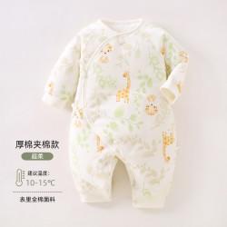 H 新生儿纯棉衣服初生婴儿连体衣秋冬季宝宝可爱夹棉蝴蝶衣厚