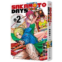 坂本日常1-12 卷任选 [日]铃木祐斗  坂本日常漫画SAKAMOTO DAYS 集英社《少年JUMP