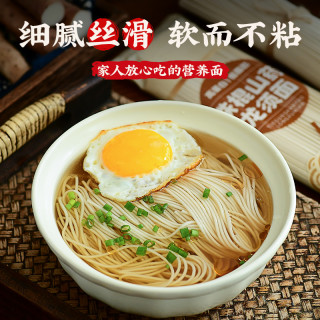 超级替补 正宗铁棍山药龙须面官方旗舰店超面条细淮手工挂面整箱早餐速食面