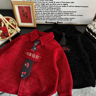 冬款加绒衬衫立体刺绣拜年卷年款年服中小童外套男女童