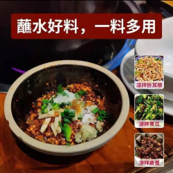 沈椒椒蒜香特香辣椒辣椒面250克瓶装家用麻辣特辣调料凉拌蘸料