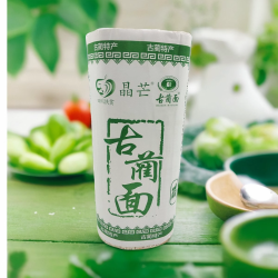 古蔺面古蔺面特产粗粮晶芒古蔺干面四川碱水面干面细挂面重庆小面