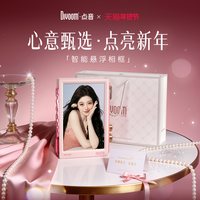 DIVOOM 电子相框数码相册男女生生日礼物新婚家居科技桌面摆件