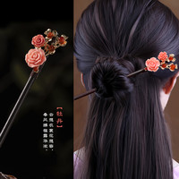 萌妹子 牡丹花木质发簪*1 流苏步摇木簪子女头饰盘发挽发发簪