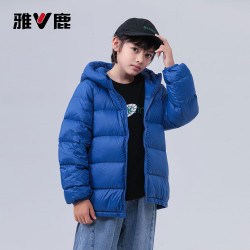 雅鹿童装 雅鹿儿童羽绒服超轻加厚大面包白鸭绒男女连帽童装保暖秋冬外套