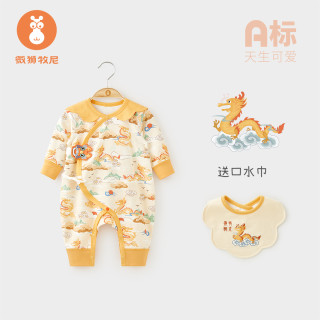 wismorni 宝宝夏秋季婴儿新生儿衣服纯棉连体衣中国风拜年服