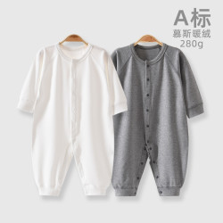 慕斯暖绒婴儿连体衣春秋冬保暖男女宝宝衣服外出服加厚新生儿睡衣