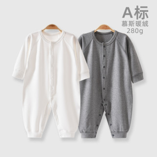 慕斯暖绒婴儿连体衣春秋冬保暖男女宝宝衣服外出服加厚新生儿睡衣