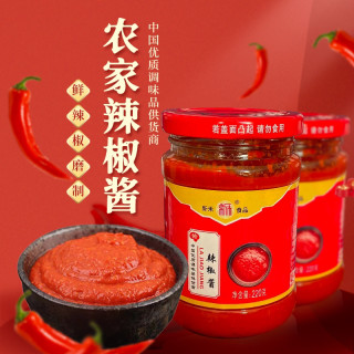 新禾苏北盐城辣椒酱220g×2瓶老家的味道开盖即食下饭优质调味料