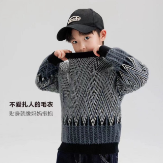 男童春季新款儿童洋气毛衣衣服加厚保暖针织衫大童韩范痞帅小男童