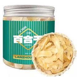 金德甜百合干200g每罐兰州特产食用百合干煲汤熬粥