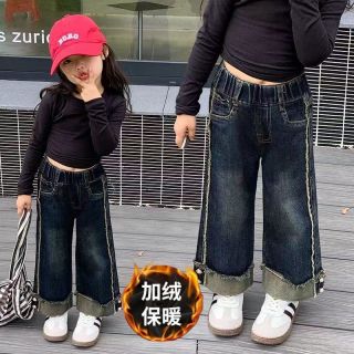2025秋冬新款女童加绒阔腿裤儿童冬装洋气毛边牛仔裤宝宝直筒长裤