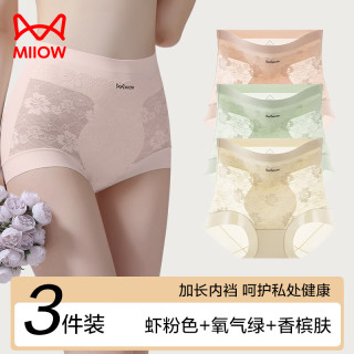 猫人 3条女士内裤冰丝立体花卉蕾丝高腰提臀10A棉加长抗菌裆三角裤