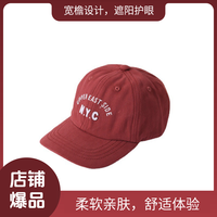 帅气男童棒球帽洋气女童简约刺绣NYC字母鸭舌帽