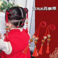 2026新年古风金边飘带福马龙宝流苏植绒金锁红色带编发带发饰