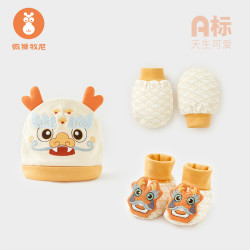 wismorni 宝宝帽子夏季龙年婴儿胎帽中国风保暖护囟门帽