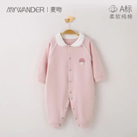 新生婴儿连体衣春秋无骨宝宝衣服幼儿爬服哈衣长袖睡衣纯棉柔软