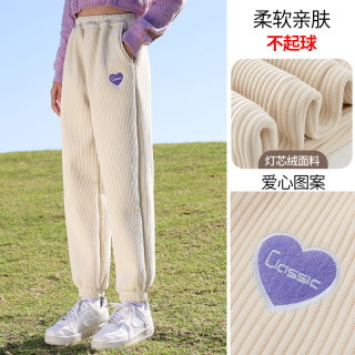 憨憨象 童装女童加绒裤子儿童休闲裤中大童运动裤秋冬外穿卫裤女孩