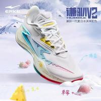 百亿补贴：鸿星尔克 谦驯V2男篮球鞋低帮防滑耐磨运动鞋缓震回弹实战运动球鞋