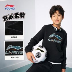 李宁 儿童加绒卫衣 冬季男童装 小大童长袖运动衣服 冬装上衣