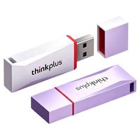 联想 高速读写 USB闪存盘