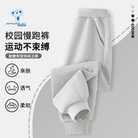 真维斯 儿童运动卫裤