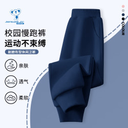真维斯 儿童运动卫裤